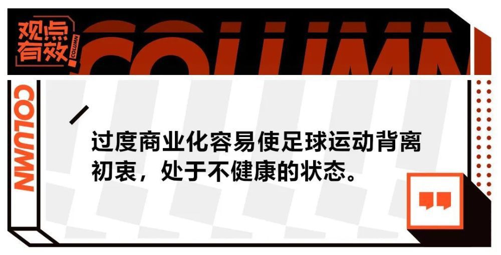 博洛尼亚法比安破门，齐尔克泽破门。